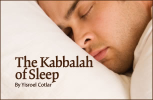 The Kabbalah of Sleep