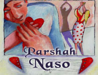Torah Portion: Naso